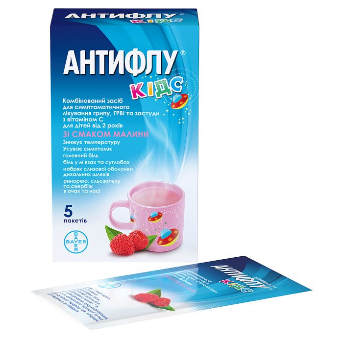 Антифлу Кідс порошок пакетики №5