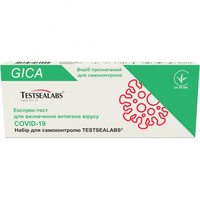 Тест швидкий TESTSEALABS для визначення антигена коронавірусу COVID-19