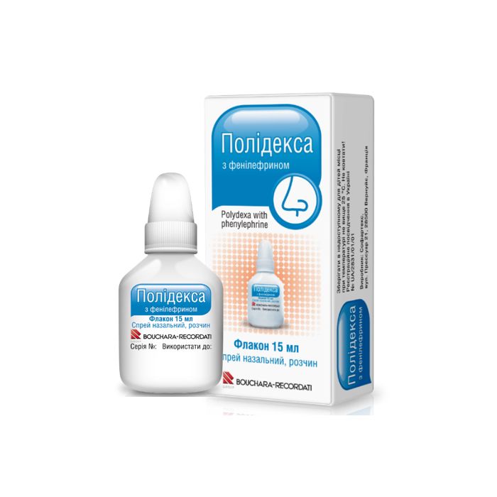 Полідекса спрей назальний 15 мл - фото №1 Полідекса спрей назальний 15 мл