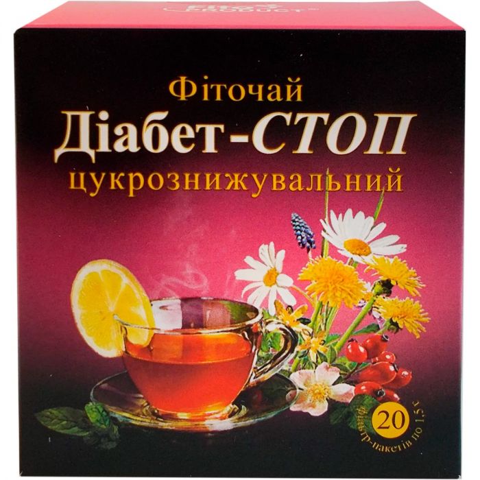 Фіточай Фітопродукт №13 Діабет-стоп 1.5 г фільтр-пакет №20