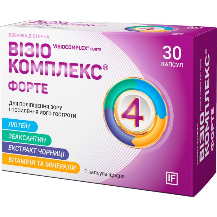 Візіокомплекс Форте капсули №30