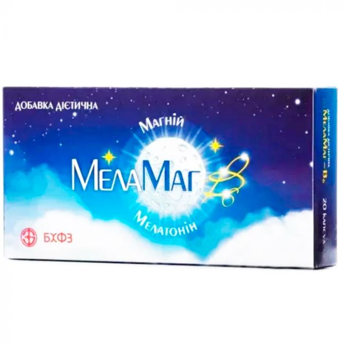 МелаМаг-В6 капсули №20