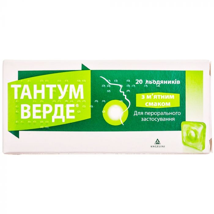 Тантум Верде льодяники з м'ятним смаком 3 мг №20