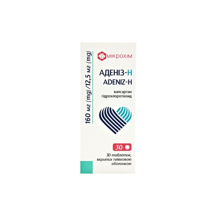 Аденіз Н 160 мг/12,5 мг таблетки №30