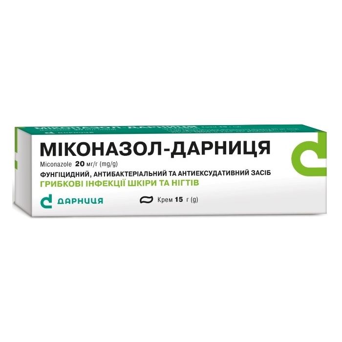Міконазол 2% крем 15 г