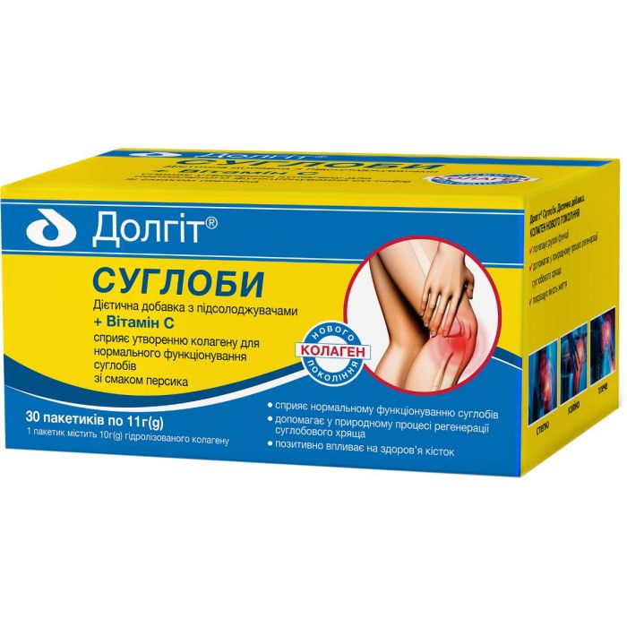 Долгіт Суглоби порошок у пакетиках №30