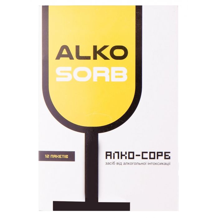 Алко-сорб 9 мг саше №12
