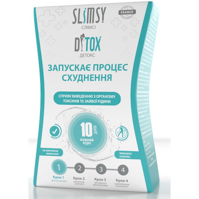 Слімсі Детокс стік №10