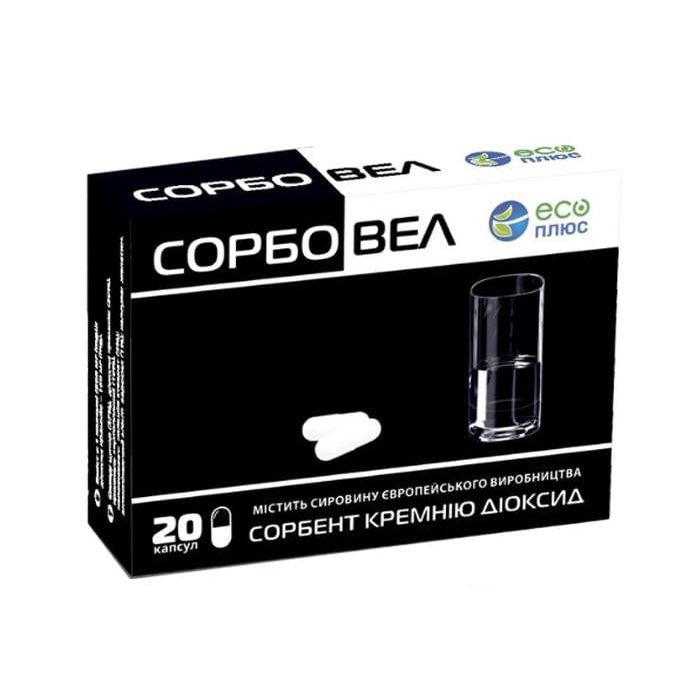 Сорбо Вел капсули №20