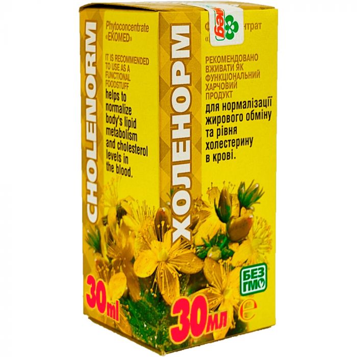 Холенорм фітоконцентрат 30 мл