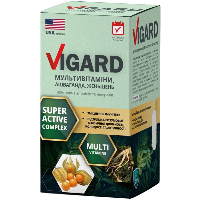 Мультивітамінний комплекс Вігард капсули №60