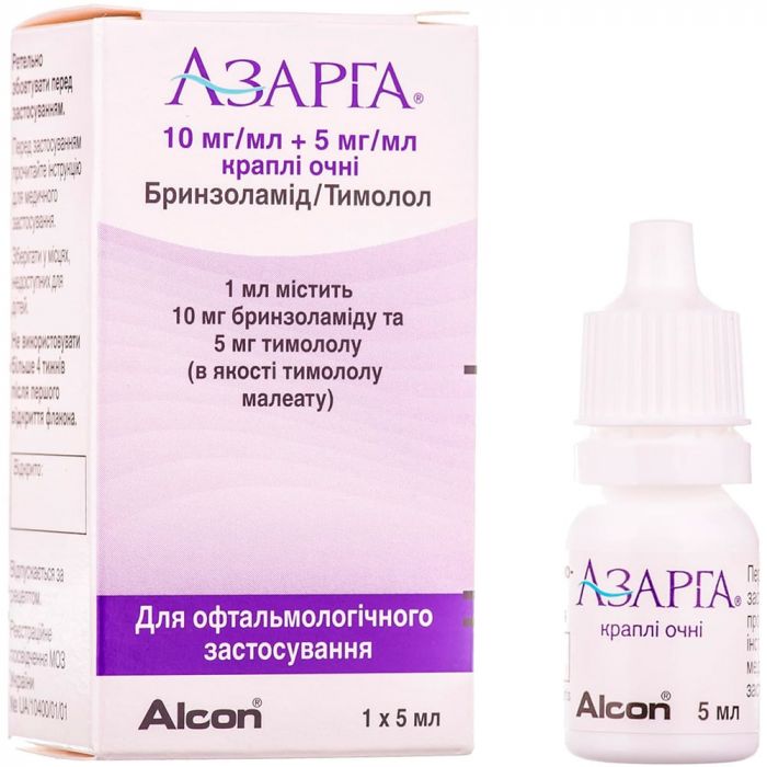 Азарга краплі очні 5 мл