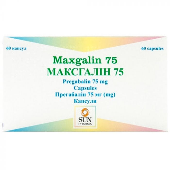 Максгалін 75 75 мг капсули №60
