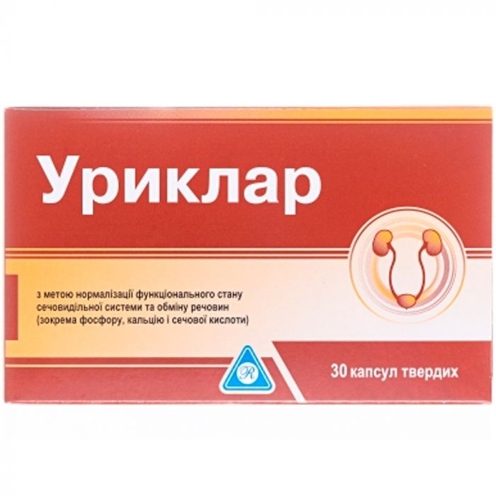 Уріклар капсули №30