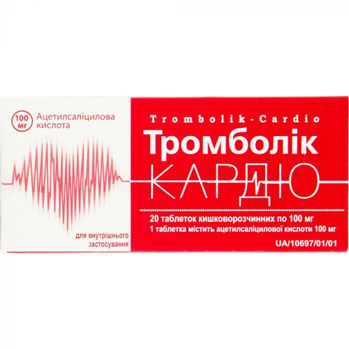 Тромболік-кардіо 100 мг таблетки №20
