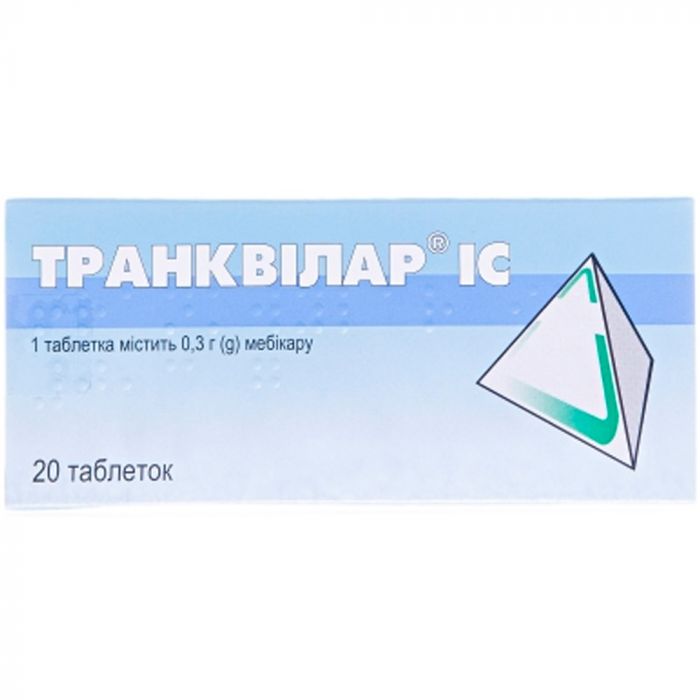 Транквілар IC 0,3 г таблетки №20