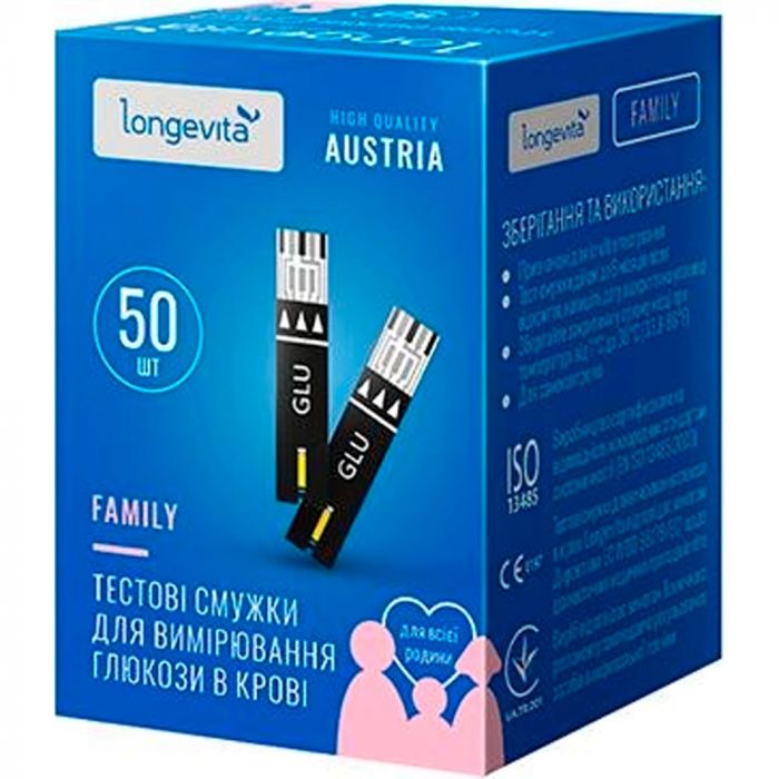 Тест-смужки Longevita Family №50