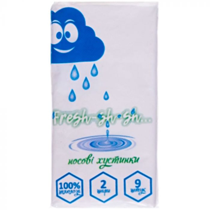 Хустинки носові Fresh-sh-sh без запаху №9