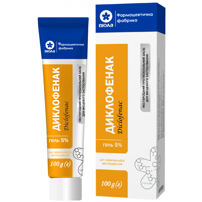 Диклофенак гель 5% туба 100 г - фото №1 Диклофенак гель 5% туба 100 г