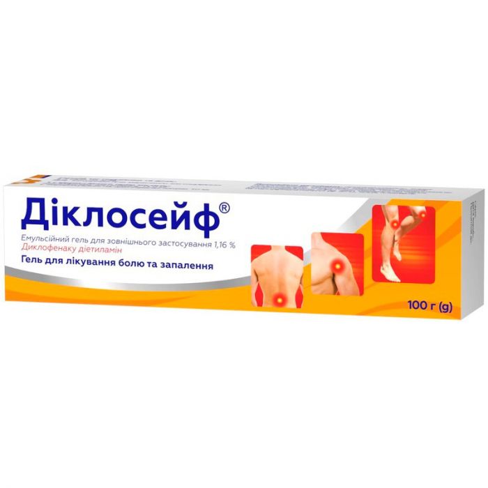 Діклосейф гель 1,16% туба 100 г
