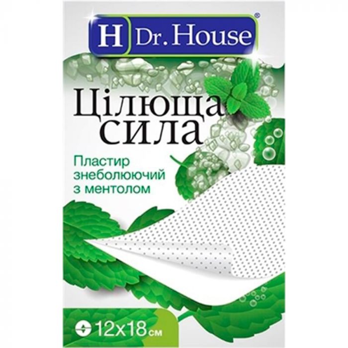 Пластир H Dr. House Цілюща сила знеболюючий з ментолом 12х18 см