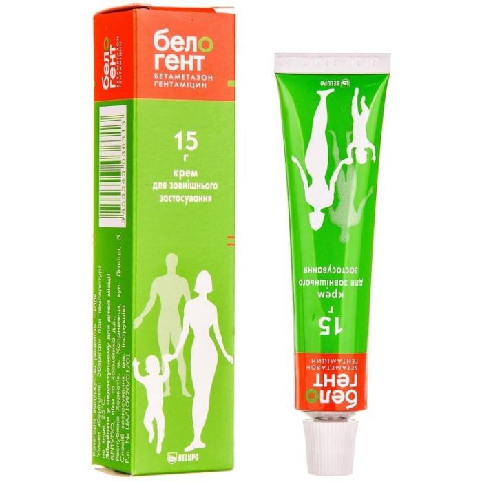 Белогент крем 15 г