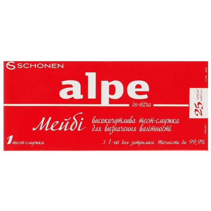 Тест-смужка для визначення  вагітності Alpe In-Vitro Maybe №1
