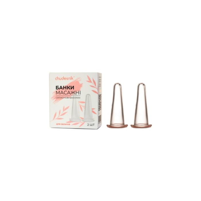 Банки для масажу БМП-20 №2
