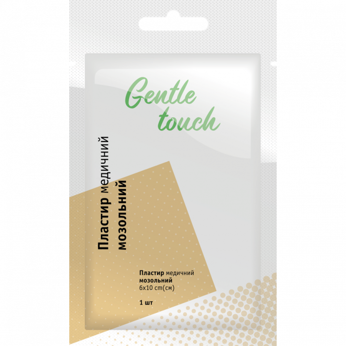 Пластир Gentle touch (Джентл тач) медичний мозольний 6 см х 10 см №1