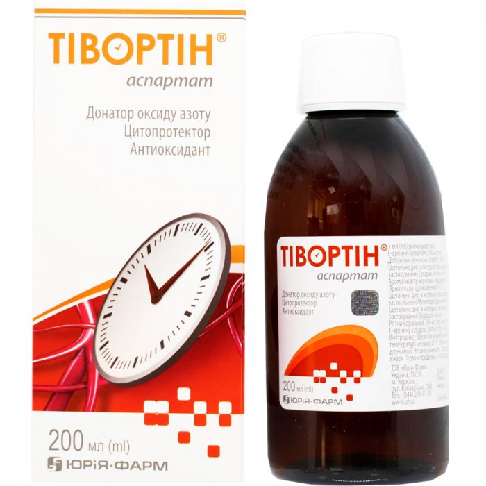 Тівортін аспартат розчин для преорального застосування 200 мл №1