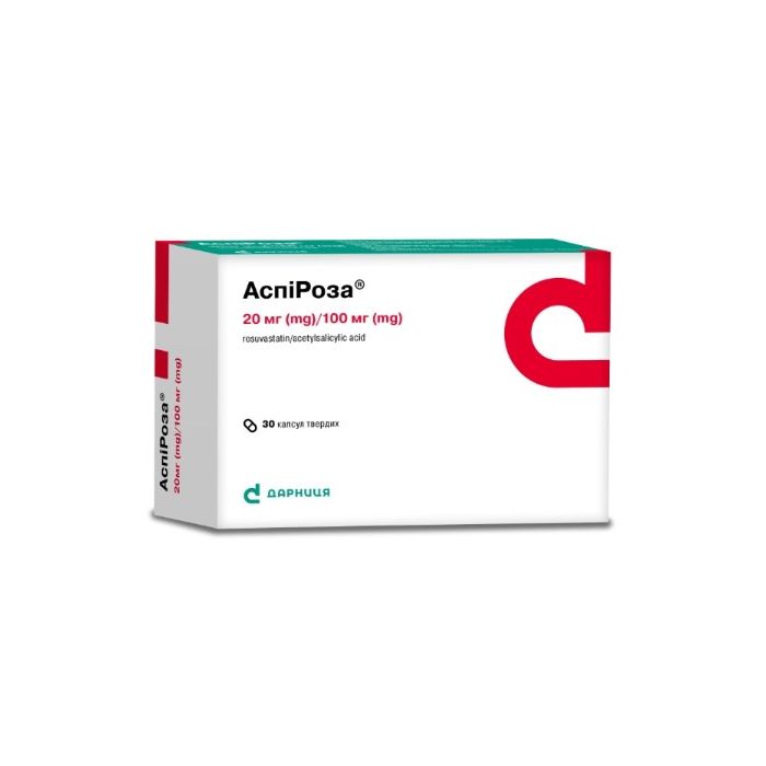 АспіРоза 20/100 мг капсули №30