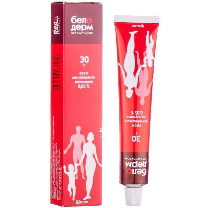 Белодерм крем 30 г