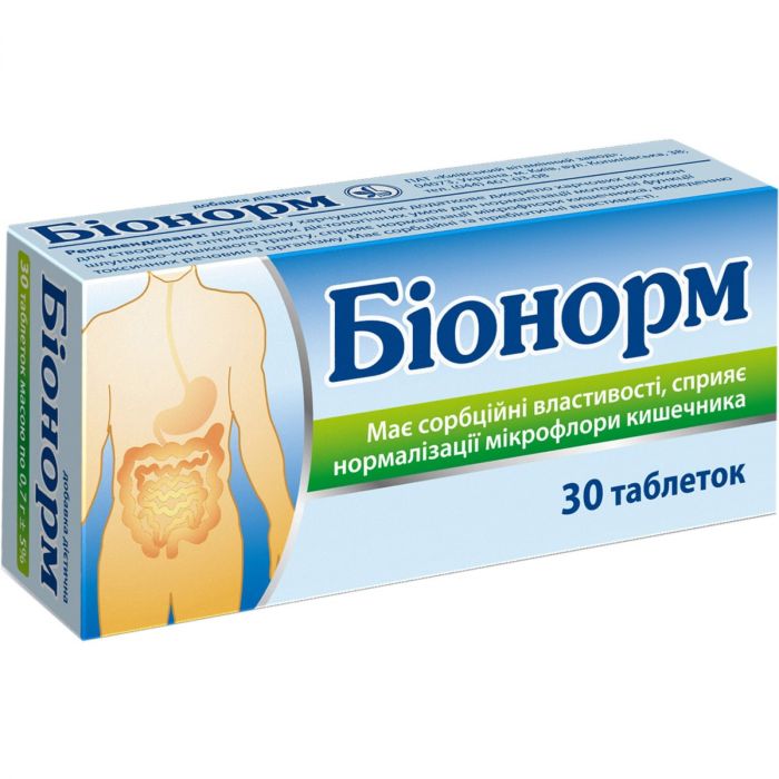 Біонорм 0,7 г таблетки №30