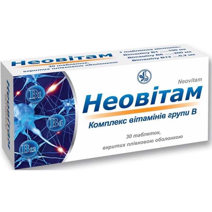 Неовітам таблетки №30