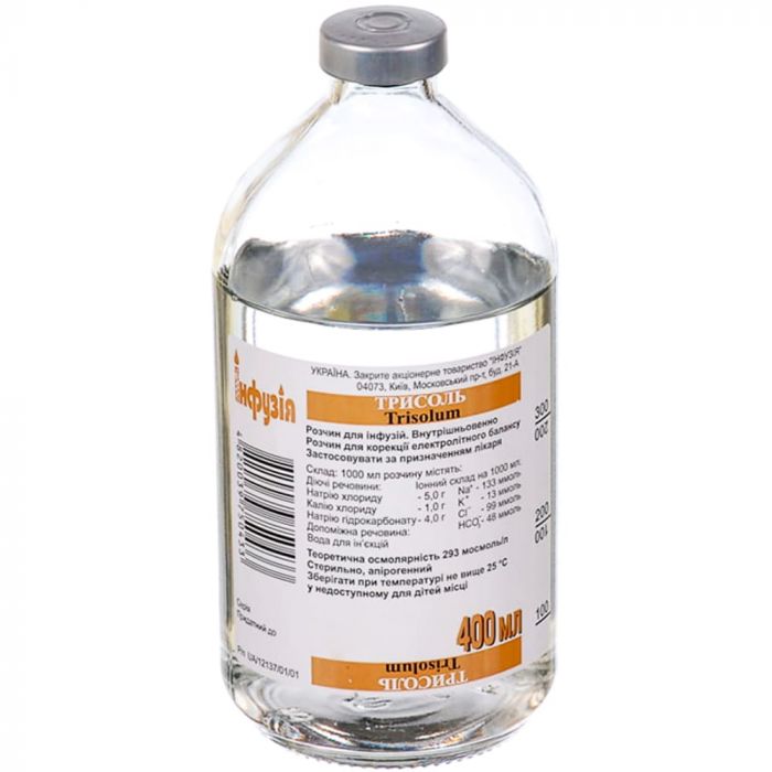 Трисоль розчин для інфузій 400 мл