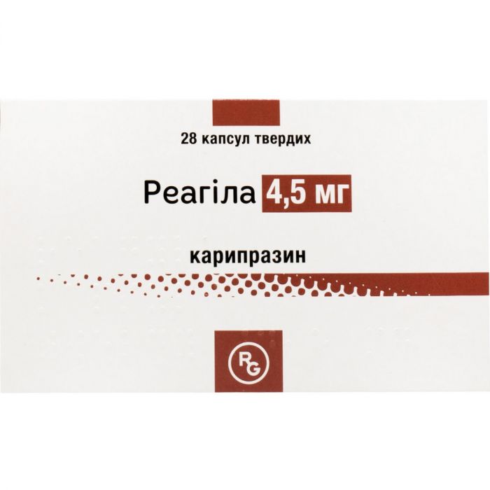 Реагіла 4,5 мг капсули №28