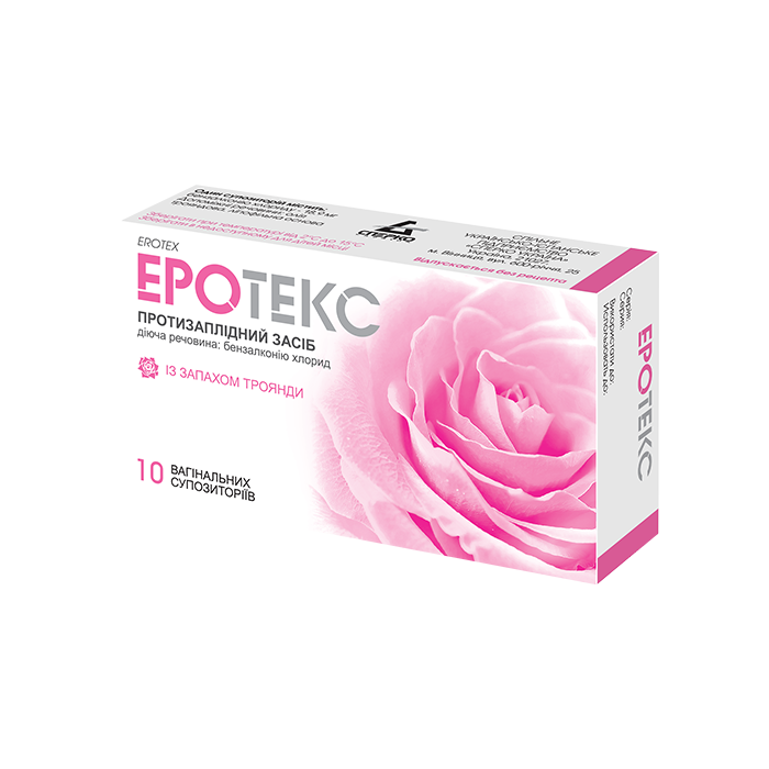Еротекс супозиторії вагінальні (роза) №5