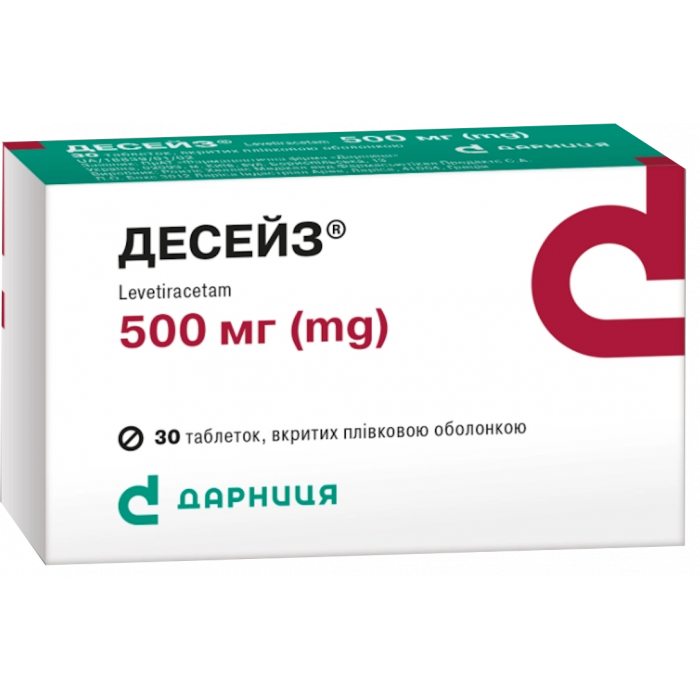 Десейз 500 мг таблетки №30