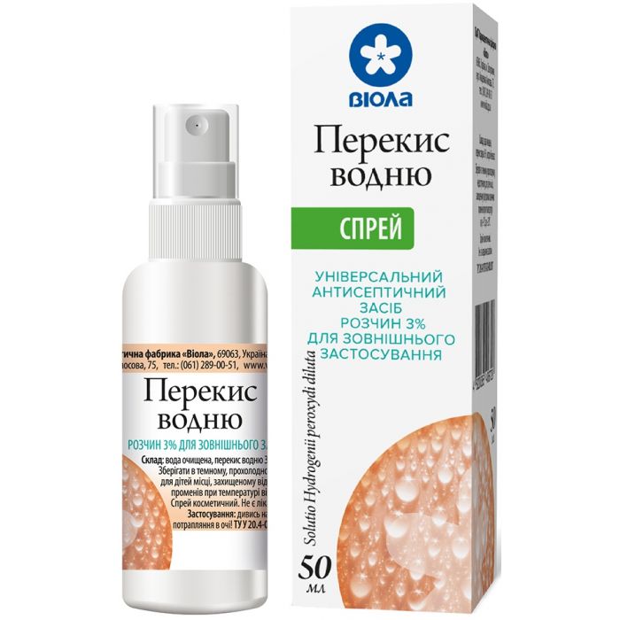 Перекис водню 3% розчин спрей 50 мл
