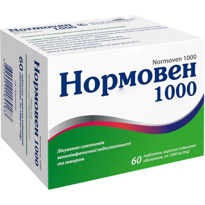 Нормовен 1000 таблетки №60
