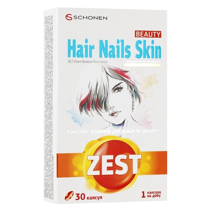 Zest (Зест) Beauty Hair Nails Skin (Б'юті волосся, нігті, шкіра) капсули №30
