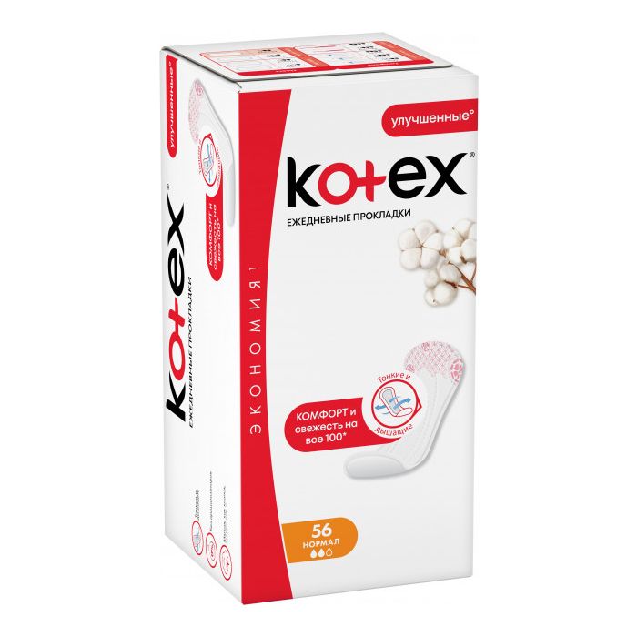 Прокладки Kotex Normal 20 шт