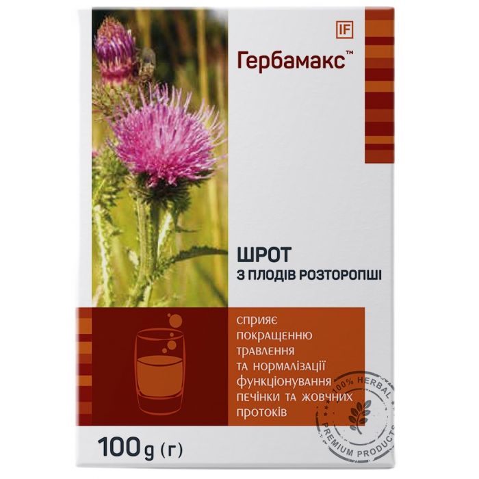 Шрот Розторопші ТМ Гербамакс (Herbamax) 100 г