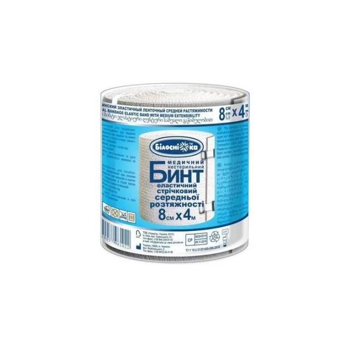 Бинт еластичний стрічковий Білосніжка середньої розтяжності 8 см х 4 м