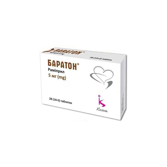 Баратон таблетки 5 мг №28