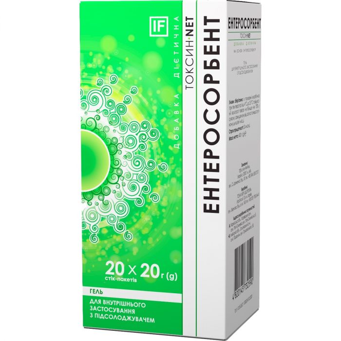 Ентеросорбент Токсин.NET 20 г стік №20