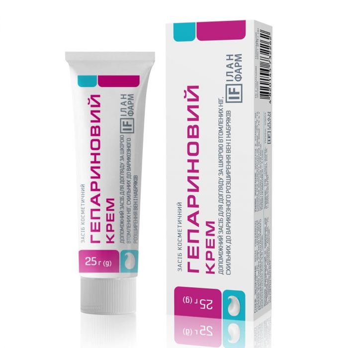 Гепариновий крем 25 г