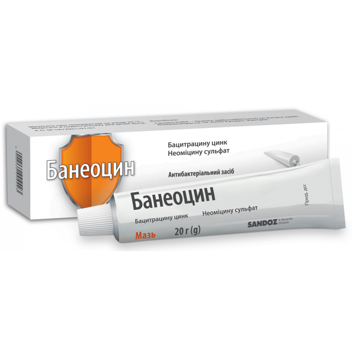 Банеоцин мазь 20 г