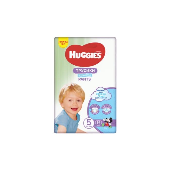 Підгузки Huggies Pants boy jumbo 5 12-17 кг №34