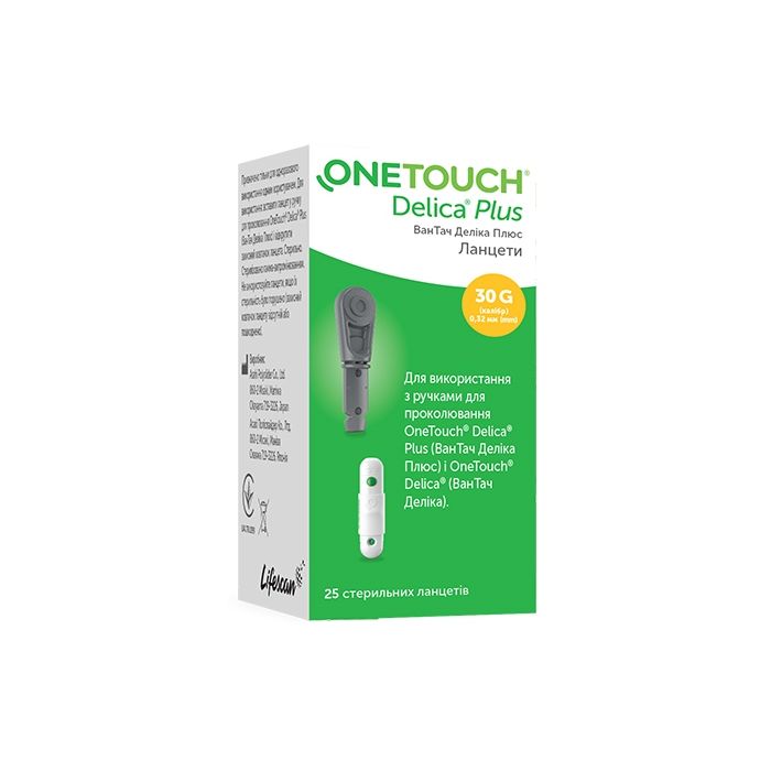 Ланцети OneTouch Delica Plus (ВанТач Деліка Плюс) стерильні №25